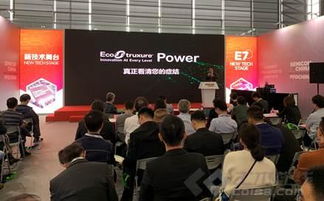 施耐德電氣亮相SEMICON China 2019綠色廠務科技論壇 攜手恒安電氣，以科技護航新一代綠色安全電子廠房建設