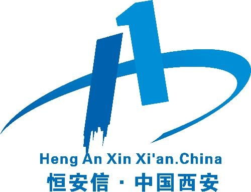 西安恒安信電子信息技術與恒安電氣 創新驅動，引領智能電氣新時代